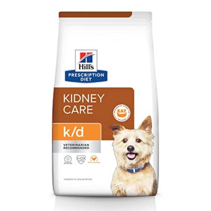 Buy Prescription Kidney Chicken for Pet Supplies | Veterinary Packaging