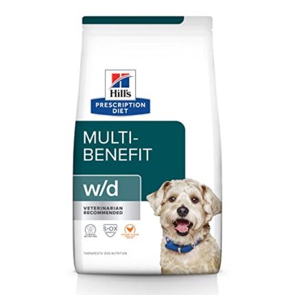 Prescription Multi-Benefit for Digestive Management | Veterinary