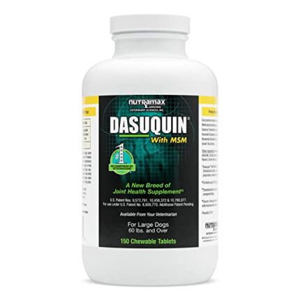 Dasuquin Joint Health Supplement | #1 Veterinarian Recommended