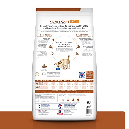 Buy Prescription Kidney Chicken for Pet Supplies | Veterinary Packaging