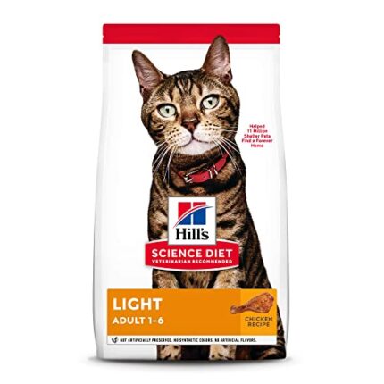 20% Less Calories Adult Dry Cat Food | Hill's Science Diet