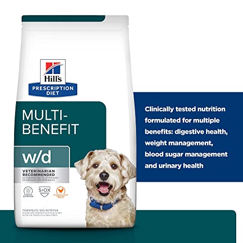 Prescription Multi-Benefit for Digestive Management | Veterinary