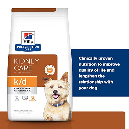 Buy Prescription Kidney Chicken for Pet Supplies | Veterinary Packaging