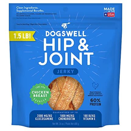 Dog Hip & Joint Support with Chewy Dog Treats – High Quality Ingredients