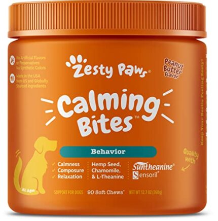 Natural & Organic Calming Dog Treats with Suntheanine | Zesty Paws