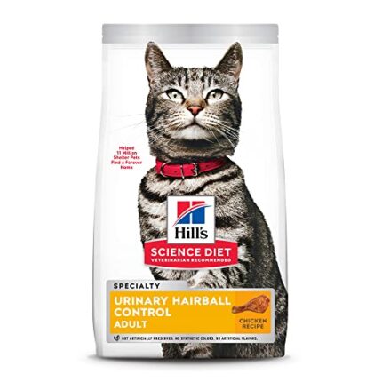 Cat Food Supports Urinary Health, Hairball Reduction, Skin & Coat |