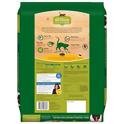 14 Pound Bag of Dry Cat Food with Brown Rice, Beet Pulp & Essential Vitamins