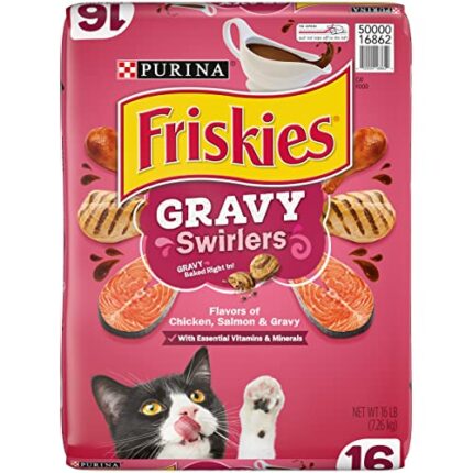 16 lb. Bag Purina Friskies - Dry Cat Food with Gravy Swirlers