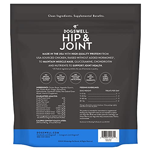 Dog Hip & Joint Support with Chewy Dog Treats – High Quality Ingredients